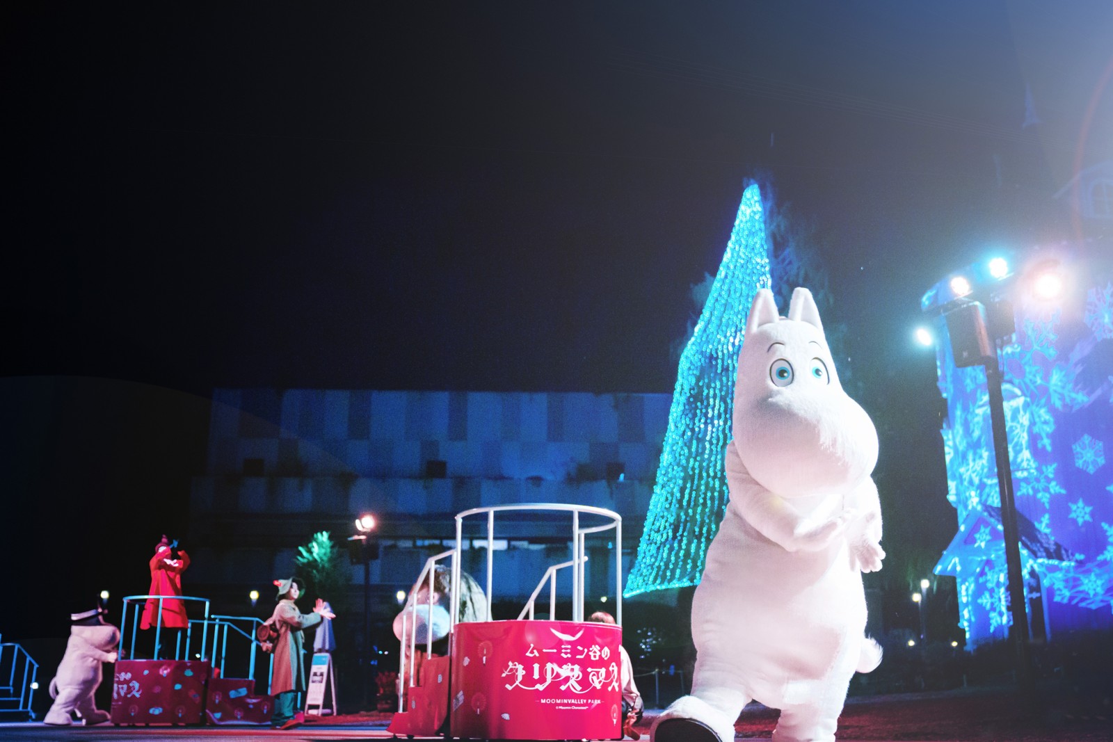 ムーミン谷のクリスマス 2026