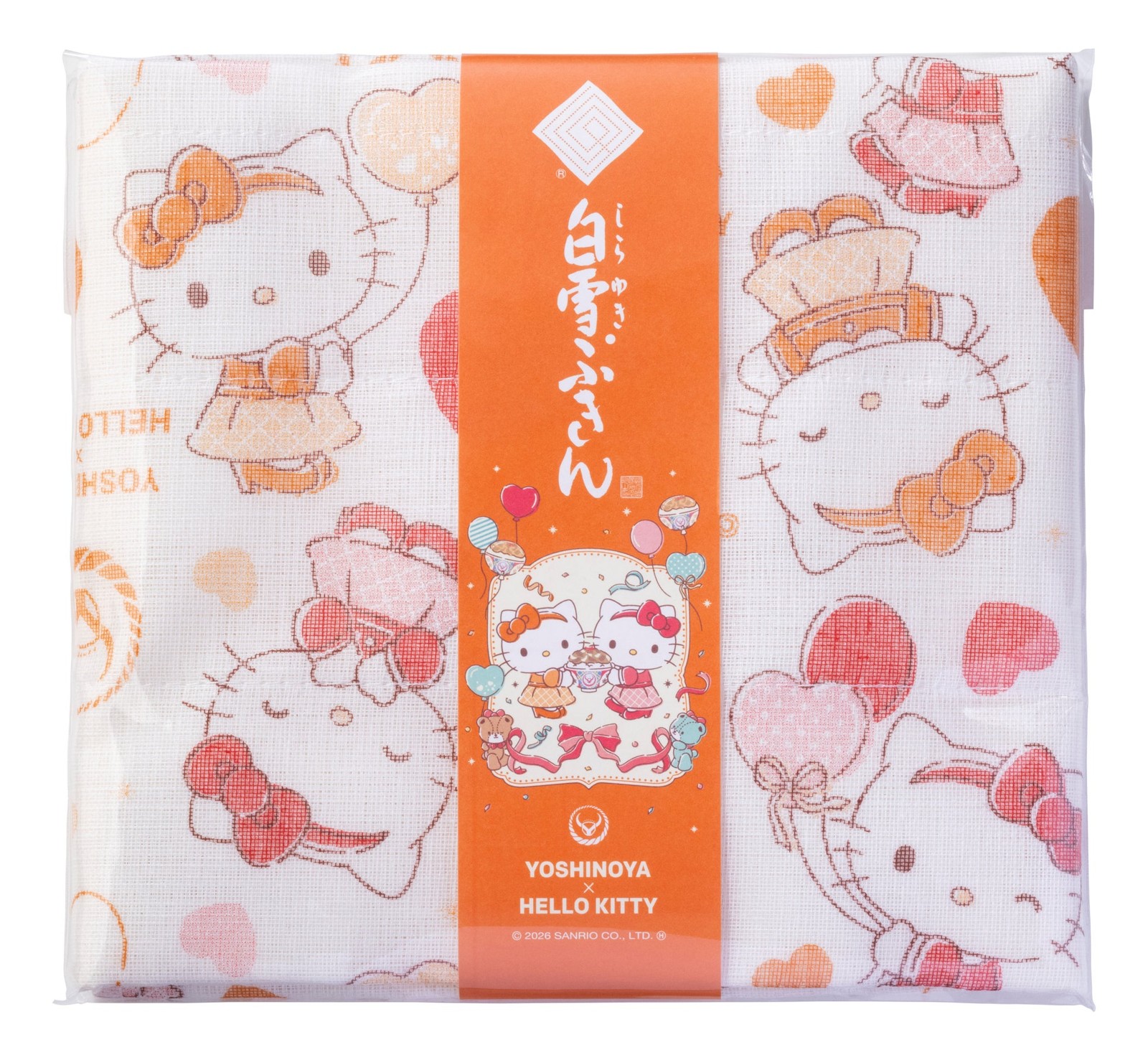 吉野家×ハローキティ オリジナル白雪ふきん