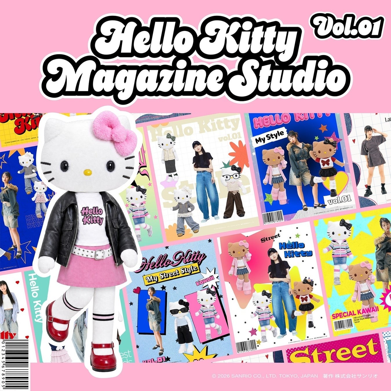 Hello Kitty Magazine Studioの壁紙デザイン例