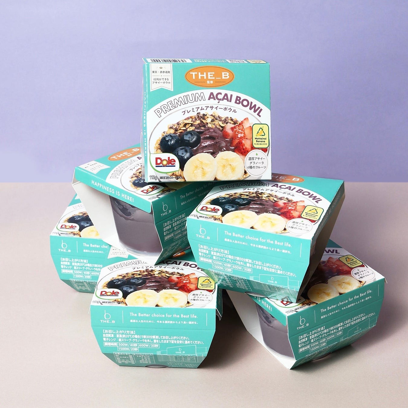 THE_B監修 プレミアムアサイーボウルの商品パッケージ
