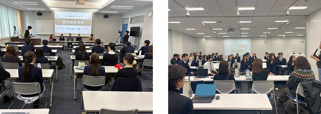 青山学院高等部との産学共同授業の様子