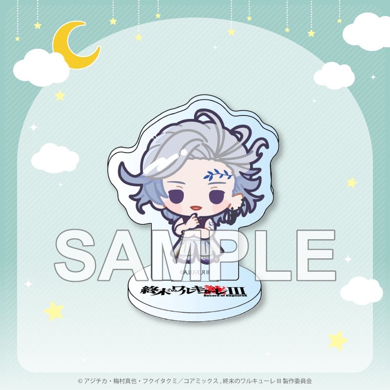 C賞 ミニキャラアクリルスタンド ハデス