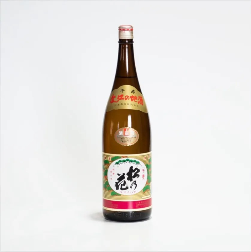 川島酒造の「松の花」