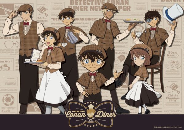名探偵コナンダイナーの制服姿のキャラクター集合ビジュアル