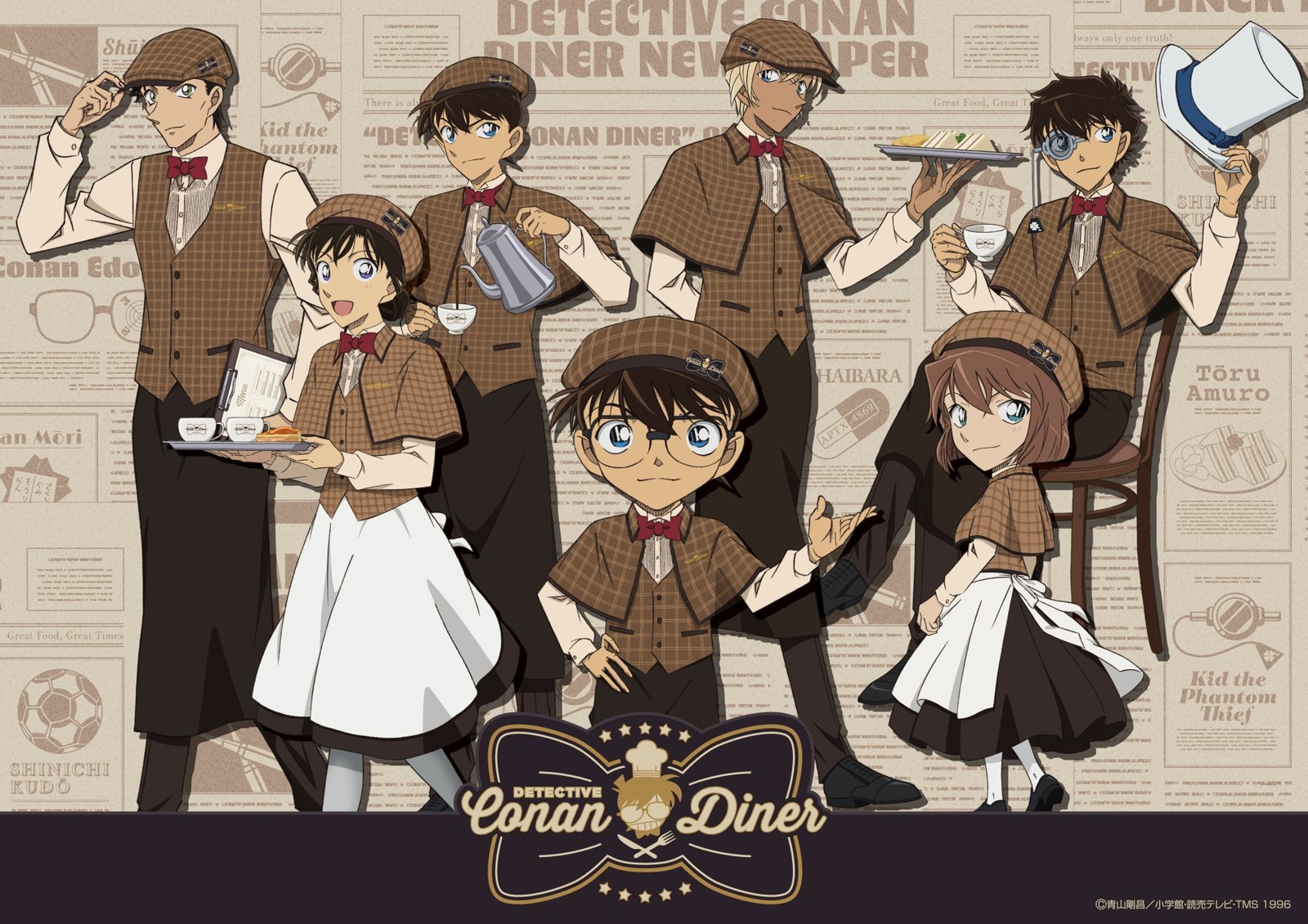 名探偵コナンダイナーの制服姿のキャラクター集合ビジュアル