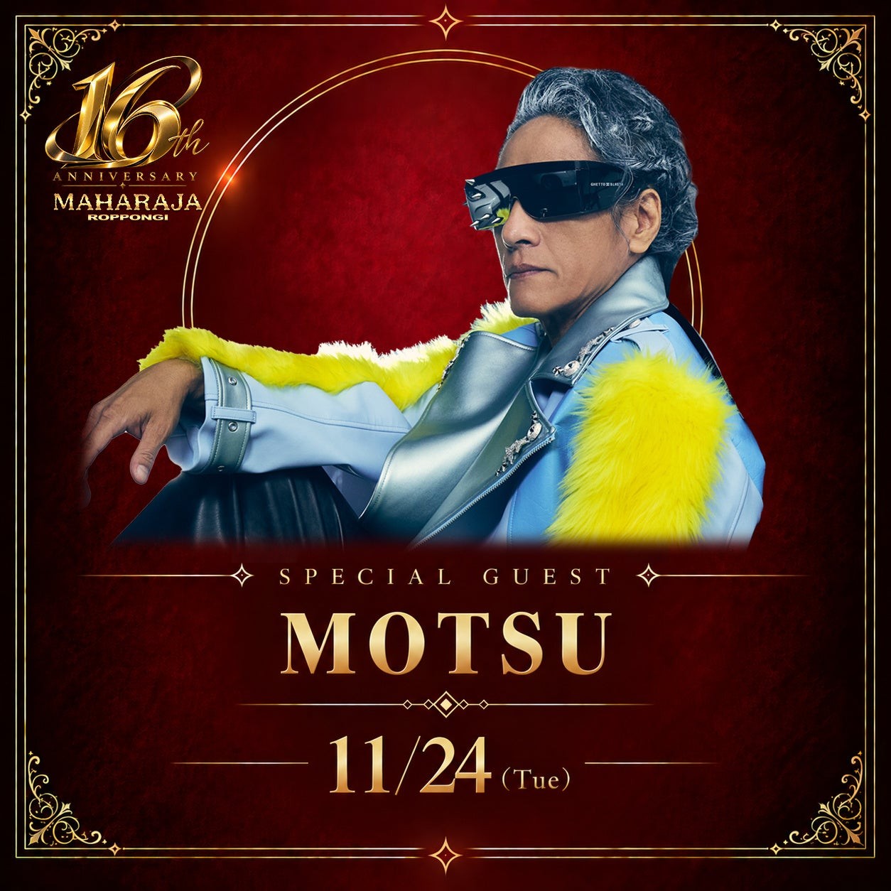 MOTSU
