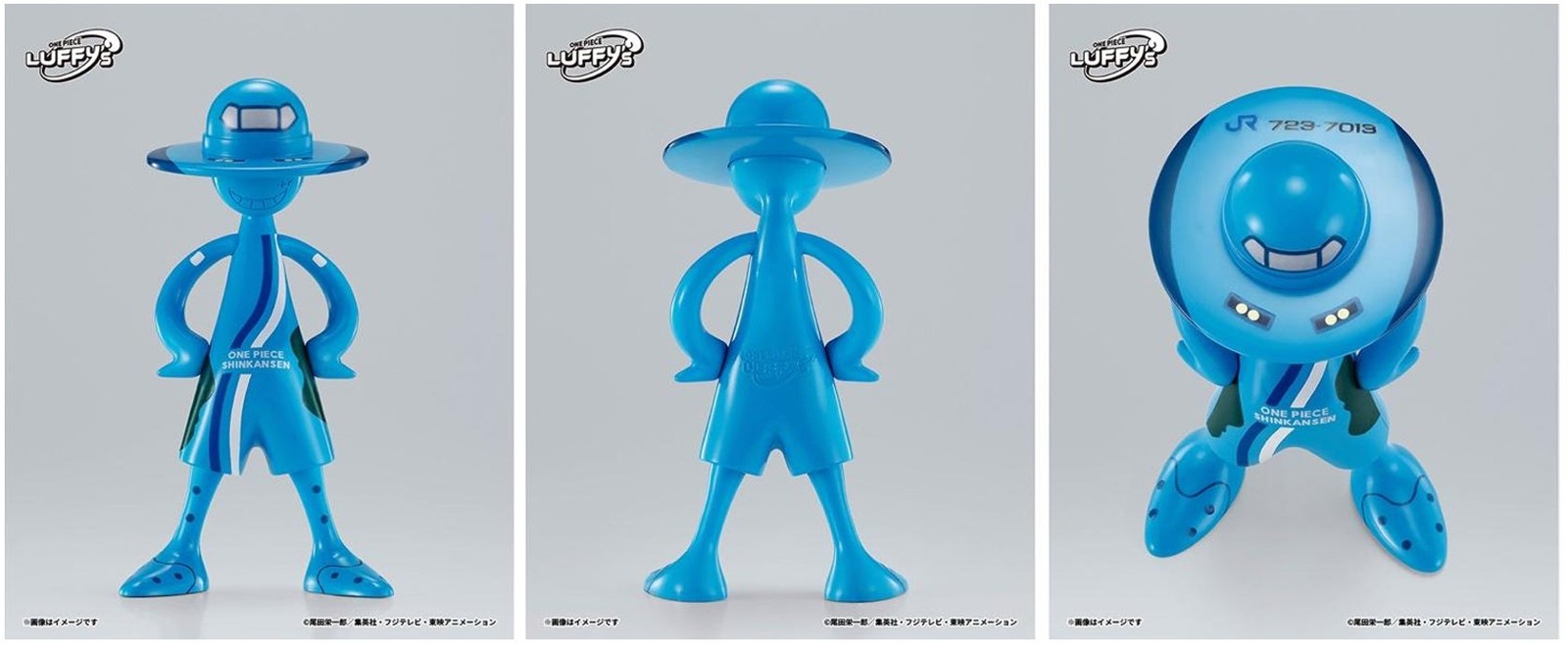 LUFFY’s ONE PIECE新幹線 -せとうちブルー号-の正面・背面・上方からの商品画像