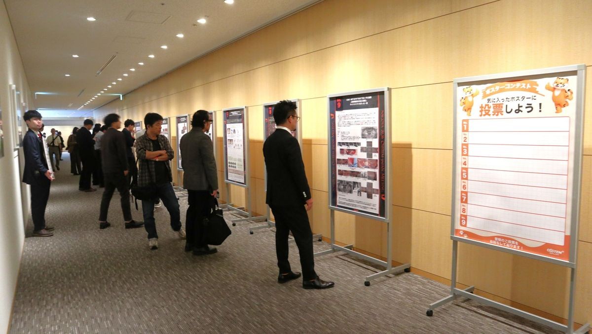 ポスターコンテスト展示会場