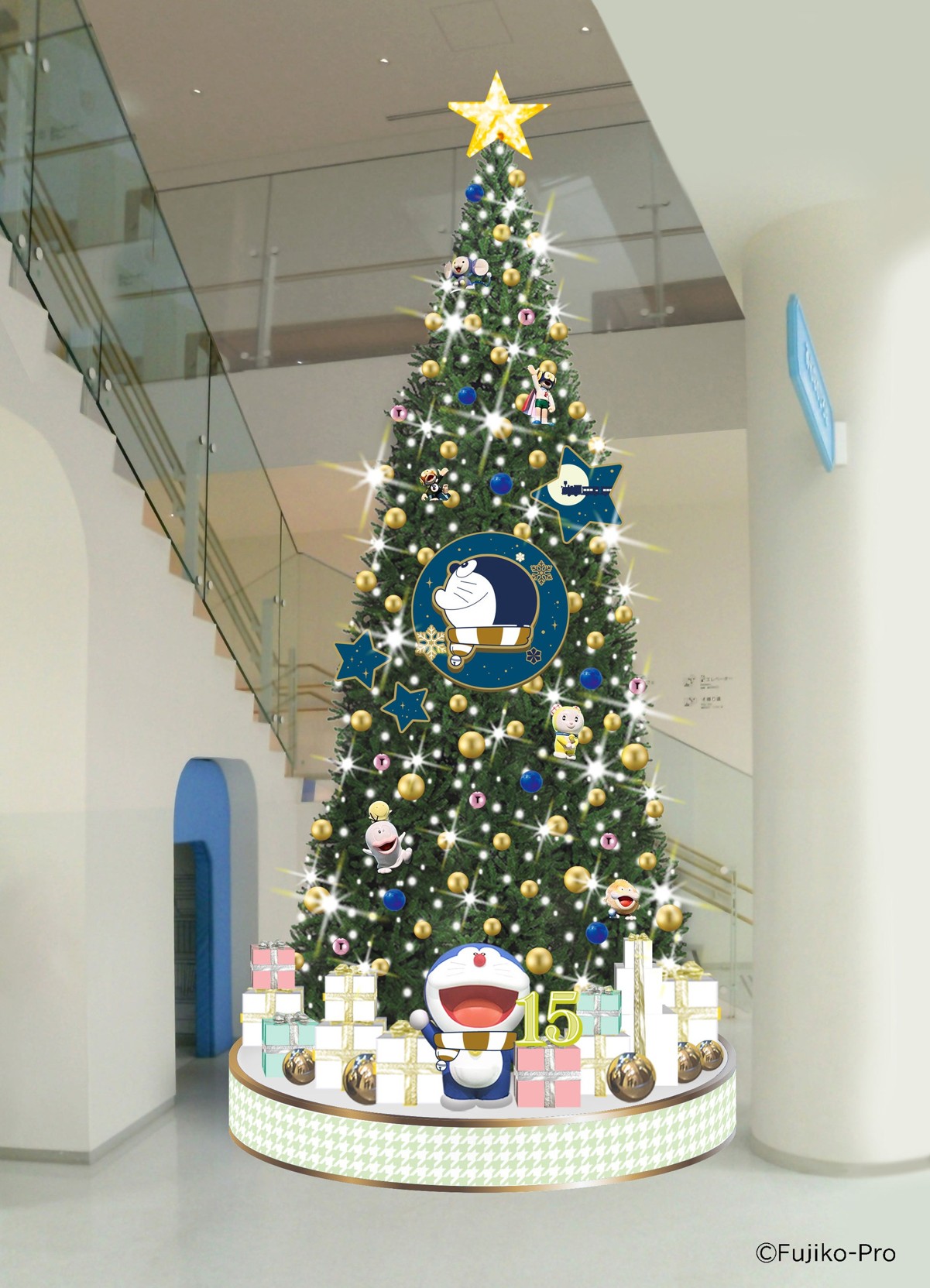 2階「みんなのひろば」大型クリスマスツリー