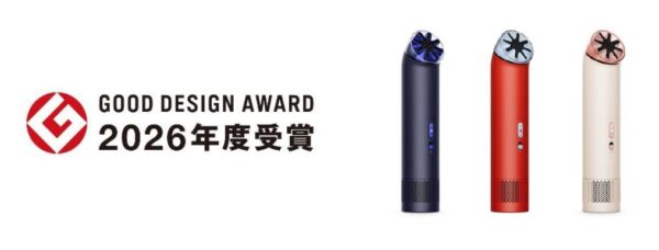 2026年度グッドデザイン賞受賞のDyson HushJet™ Mini Cool ファン3色