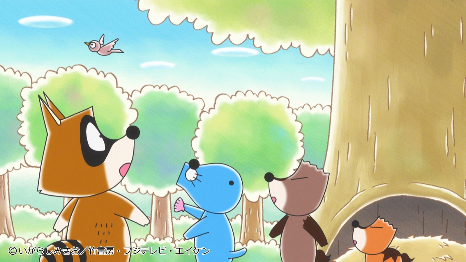 ぼのぼのたちの場面