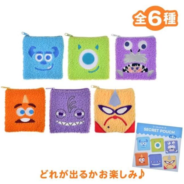 モンスターズ・インク シークレットポーチ 全6種