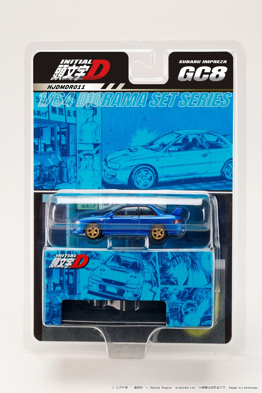 HJ64 SUBARU IMPREZA / 頭文字D パッケージ