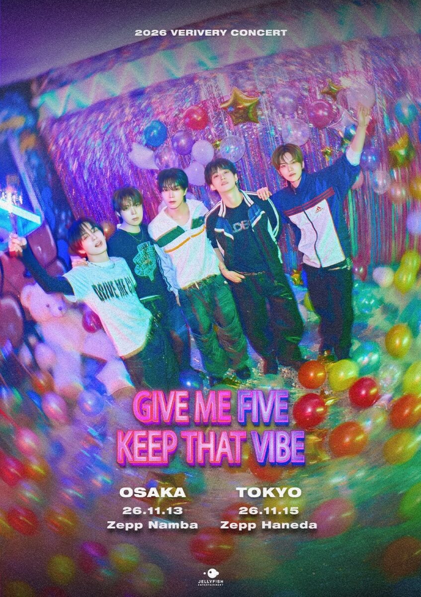 VERIVERY 日本公演「GIVE ME FIVE, KEEP THAT VIBE」ポスター