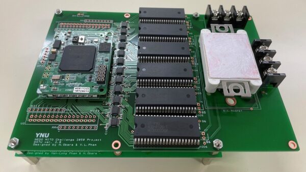 デジタルオートチューニングユニット(DATU)の試作機