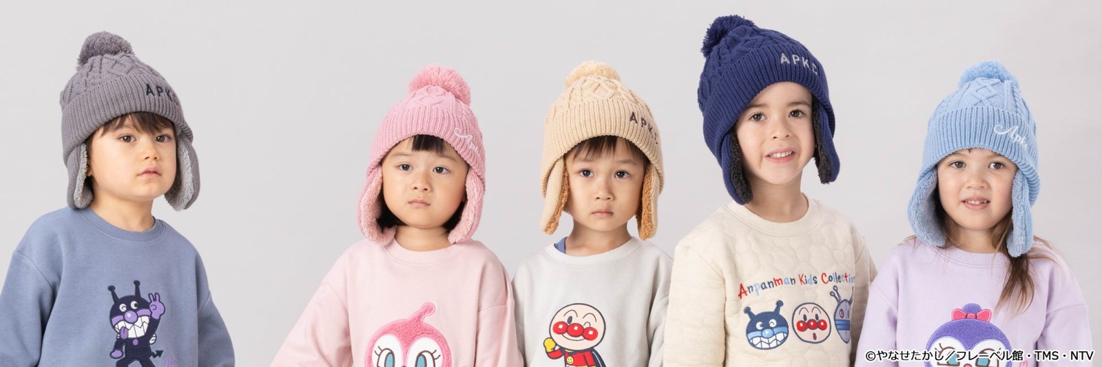 ポンポンニット帽 5色着用