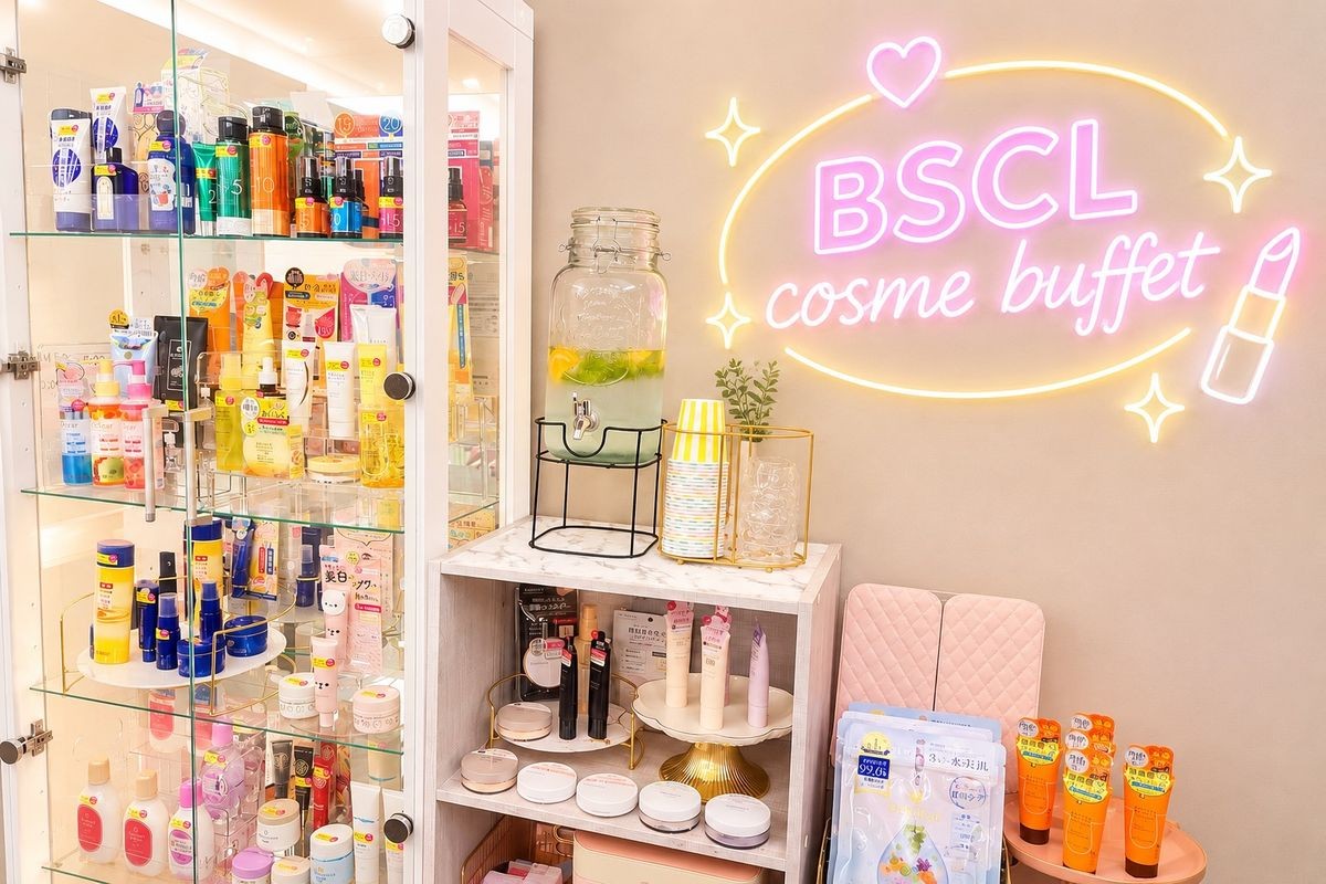 BSCL cosme buffetのスキンケアアイテム棚
