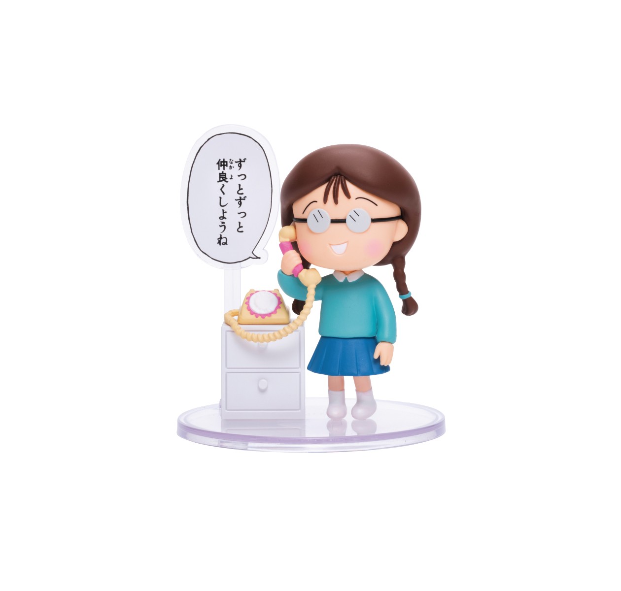 A賞 フィギュアコレクション たまちゃん