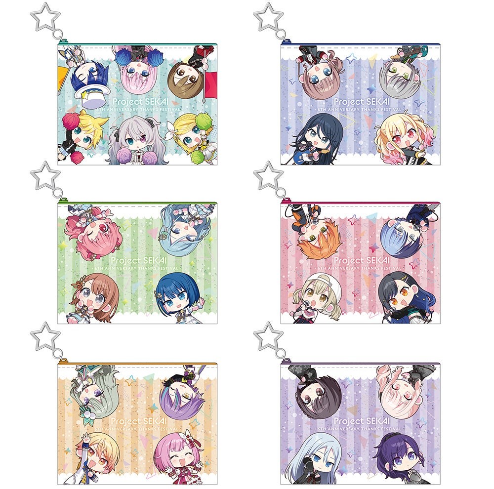 『プロジェクトセカイ 6th Anniversary 感謝祭』ミニキャラ ミニポーチ