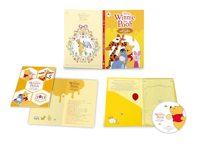 くまのプーさん原作デビュー100周年記念ソングブックのCDパッケージ