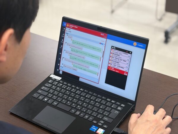 音声認識と感情解析で相談窓口を支援！取手市 AIカスハラ対策システム