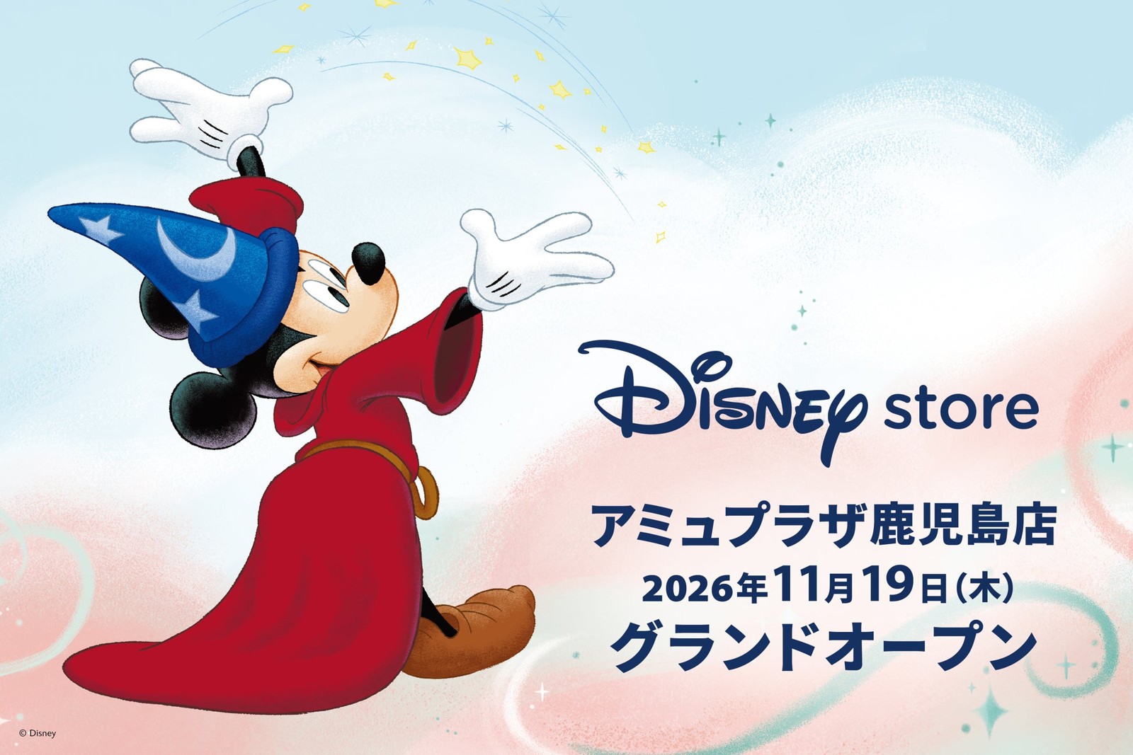 ディズニーストア アミュプラザ鹿児島店 グランドオープンのミッキーマウス