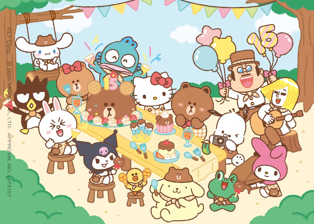 ブラウンの顔型ケーキを囲む屋外の誕生日パーティ