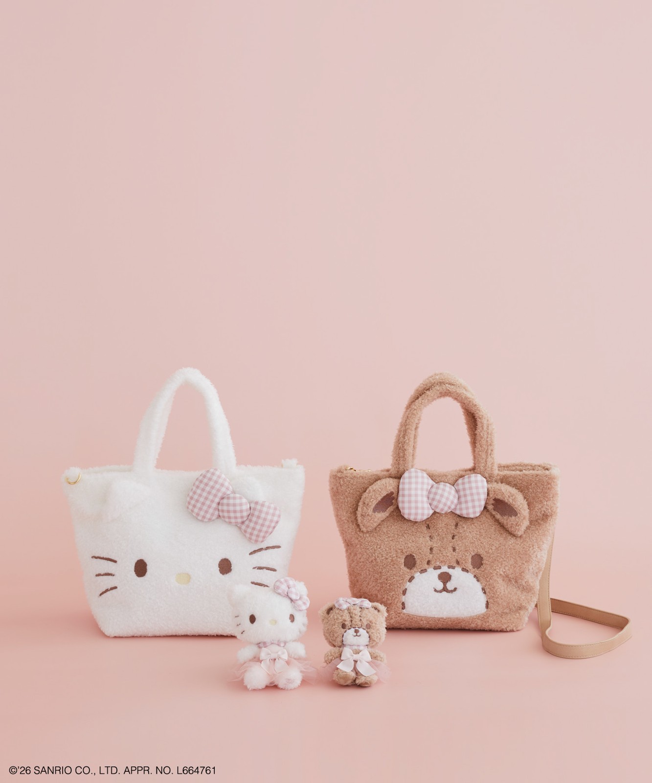 Maison de FLEUR×HELLO KITTYの全4型