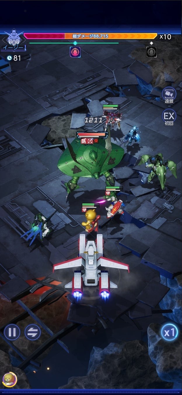 ガンダム ブリッツオーダー 戦艦を含む戦闘画面