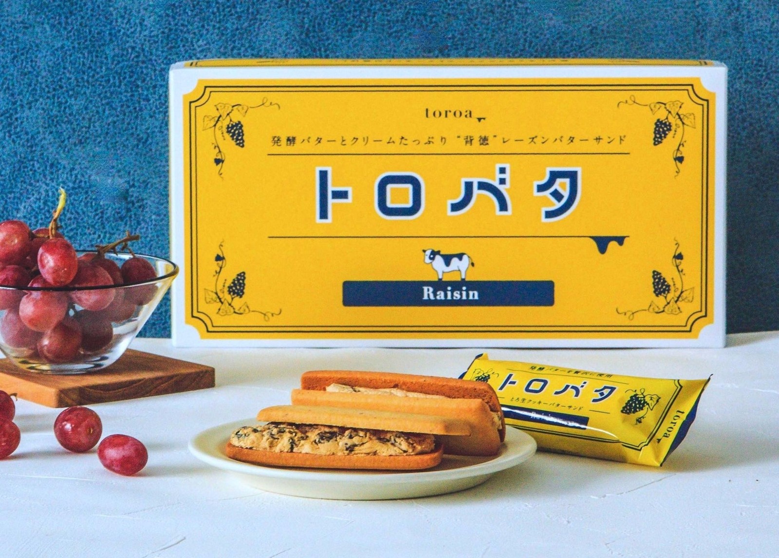 toroaのレーズンバターサンド トロバタ