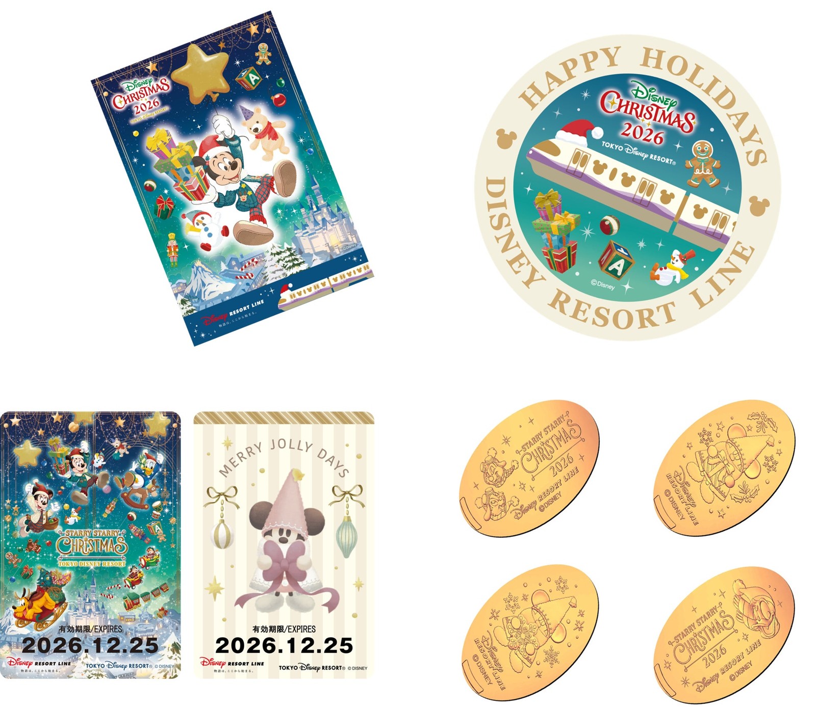 ディズニーリゾートラインのクリスマス限定アイテム