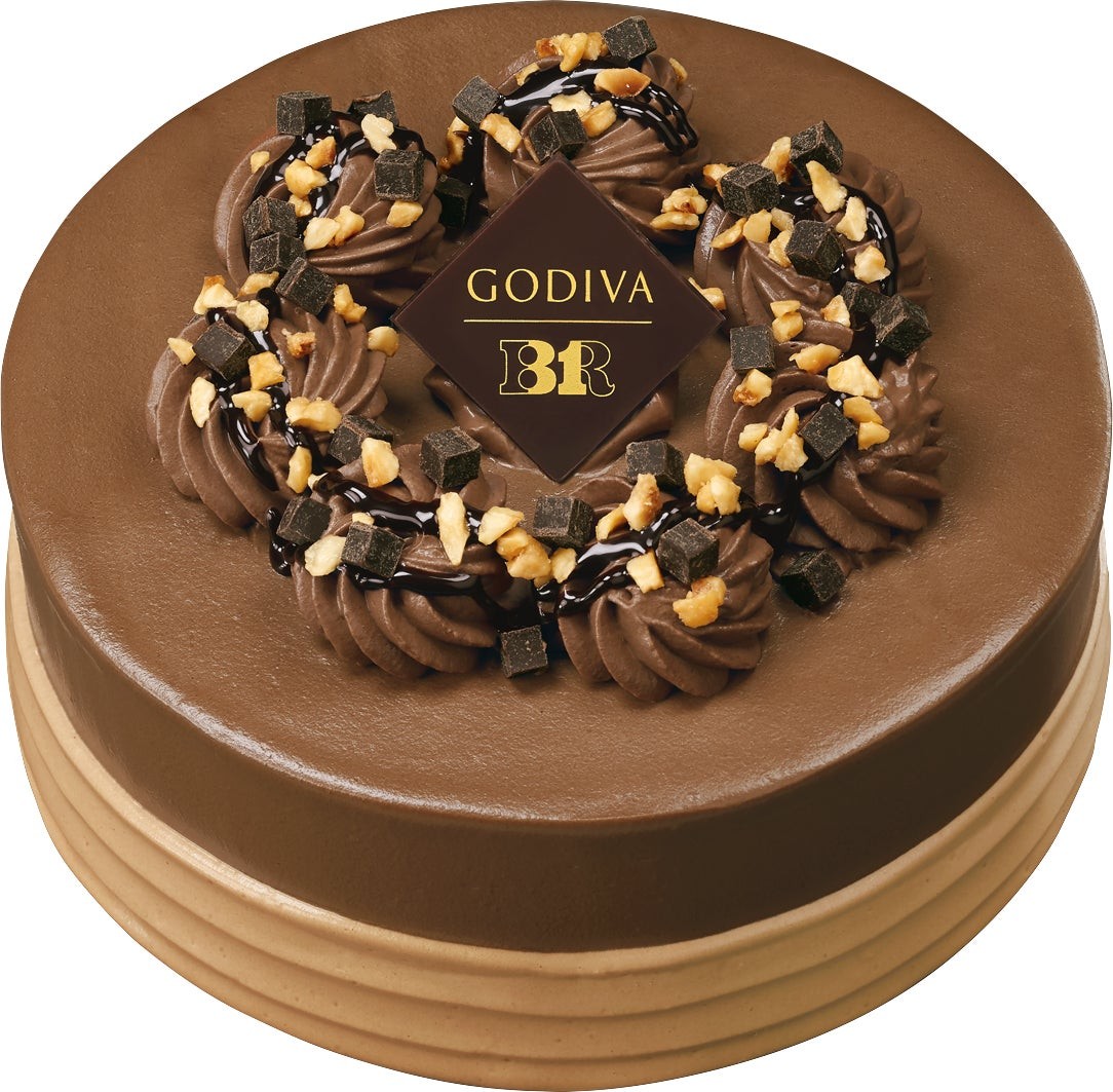 ゴディバ監修 ショコラ＆ヘーゼルナッツ クリスマスアイスクリームケーキ