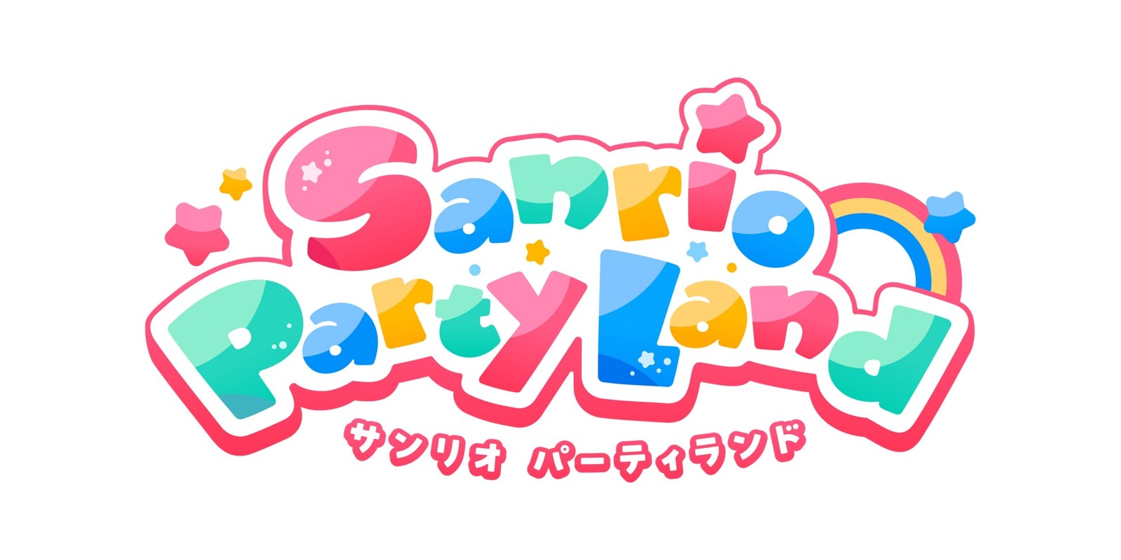サンリオ パーティランド ロゴ