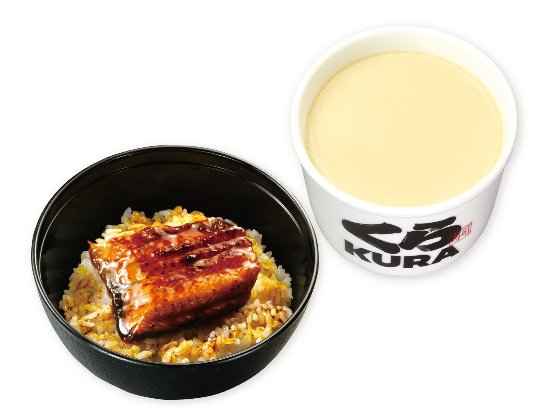 ランチ うな丼セット 特製茶碗蒸し付