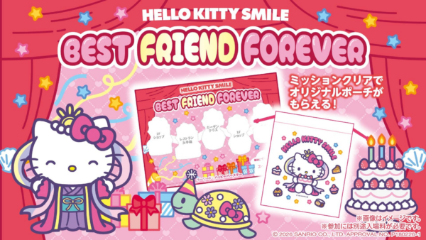 HELLO KITTY SMILE『Best Friend Forever』イメージ