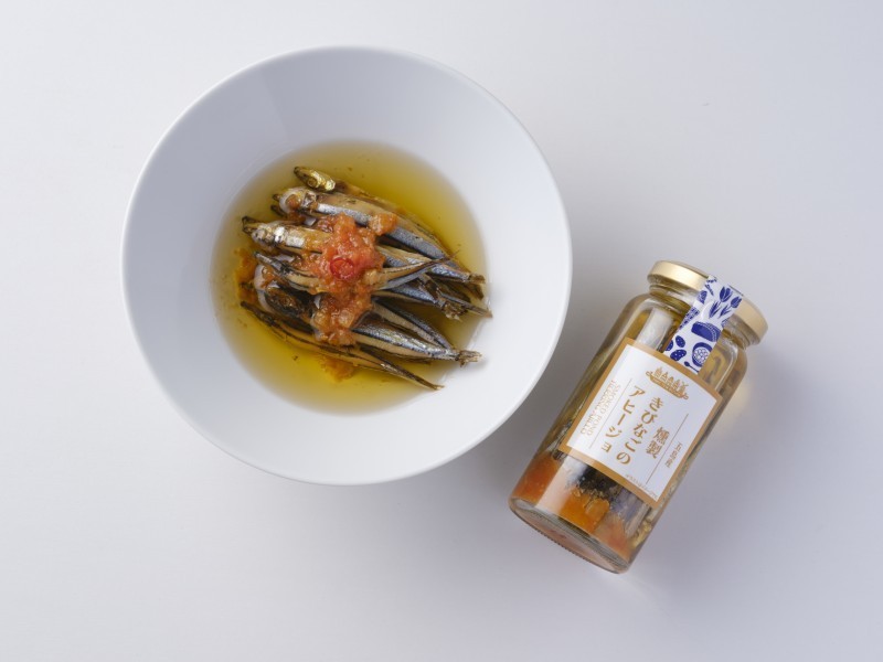 燻製きびなごのアヒージョ