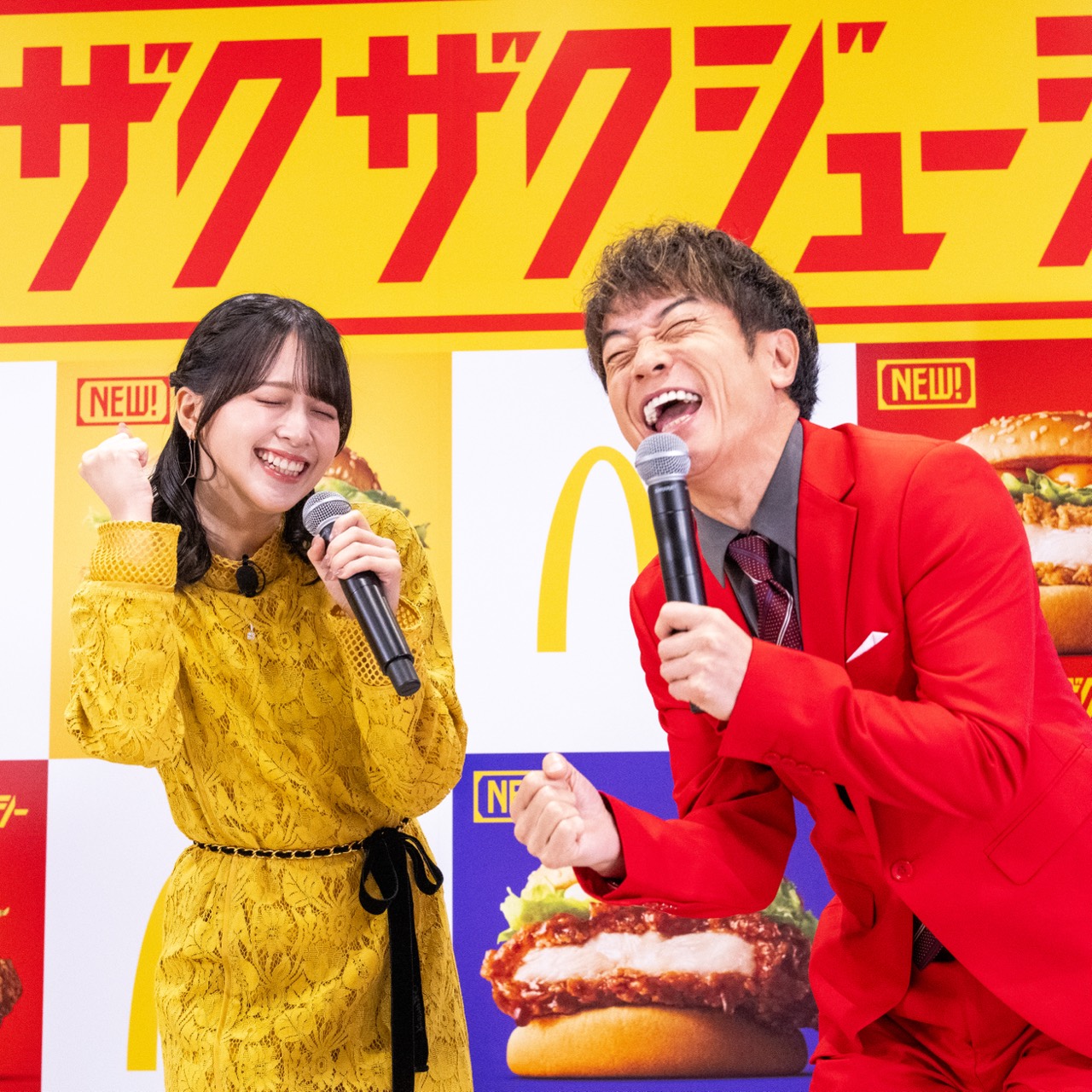 マクドナルド「チキン新時代へ。」発表会でマイクを手にするゲスト