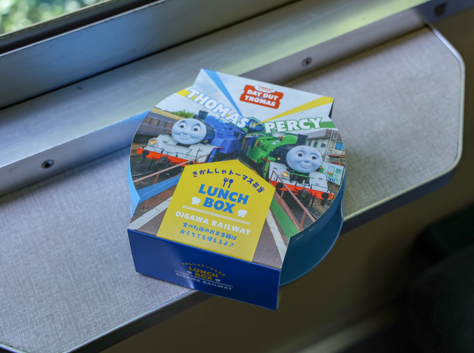 きかんしゃトーマス弁当のパッケージ