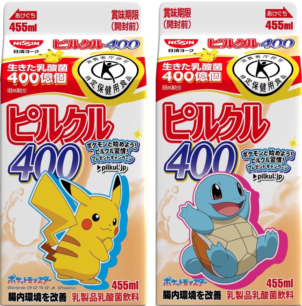 ピルクル400（455ml） 表：ピカチュウ／裏：ゼニガメ