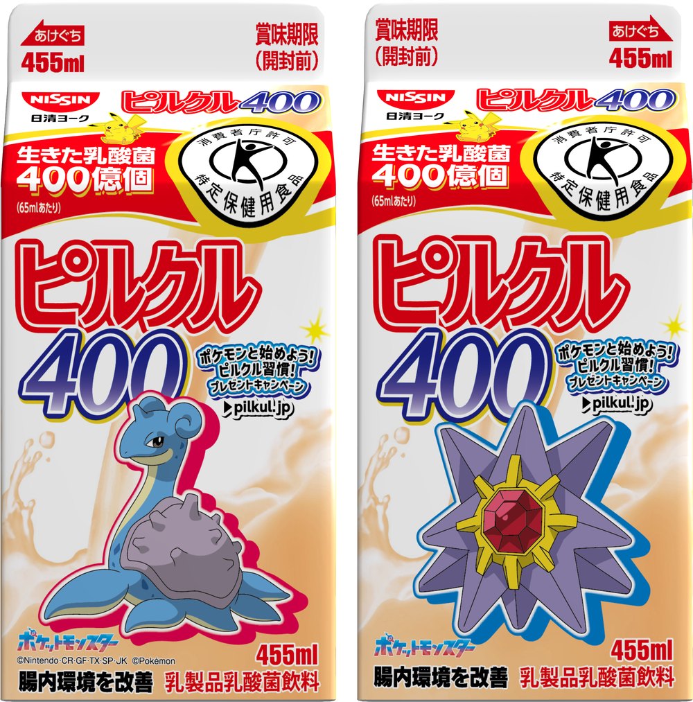 ピルクル400（455ml） 表：ラプラス／裏：スターミー