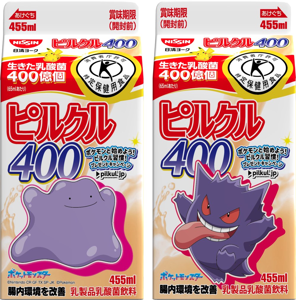 ピルクル400（455ml） 表：メタモン／裏：ゲンガー