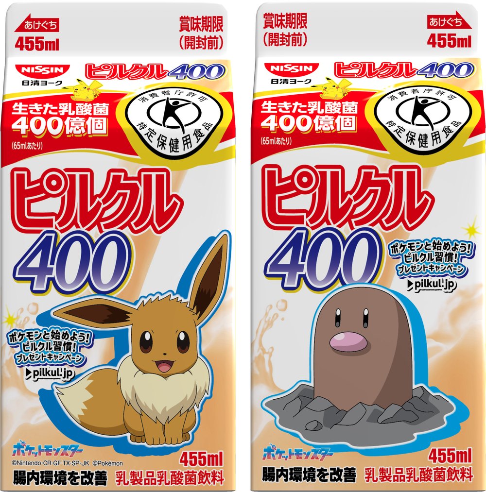 ピルクル400（455ml） 表：イーブイ／裏：ディグダ