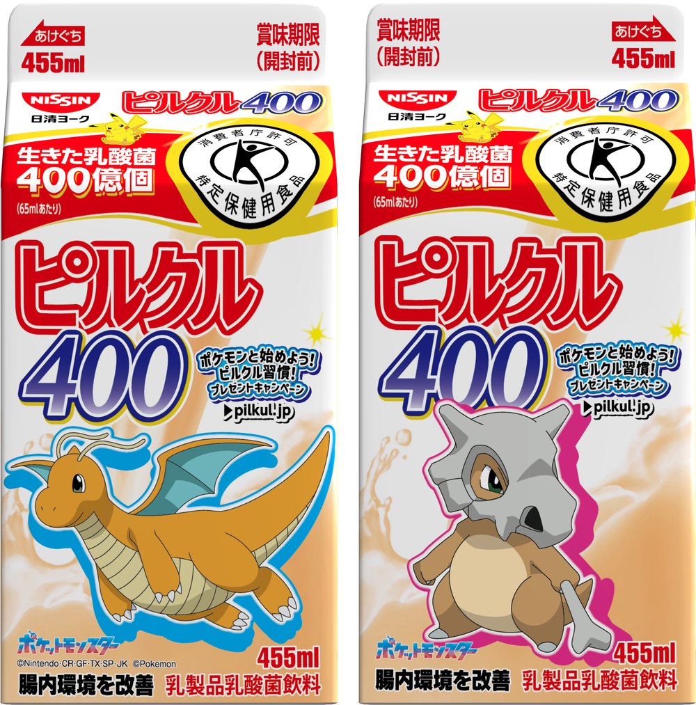 ピルクル400（455ml） 表：カイリュー／裏：カラカラ