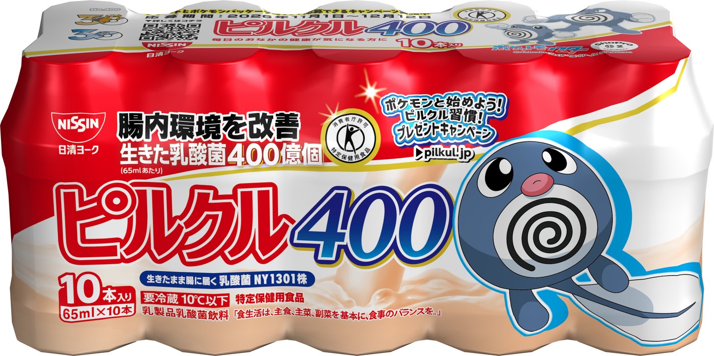 ピルクル400（65ml×10） 正面：ニョロモ／天面：ニョロゾ、ニョロボン