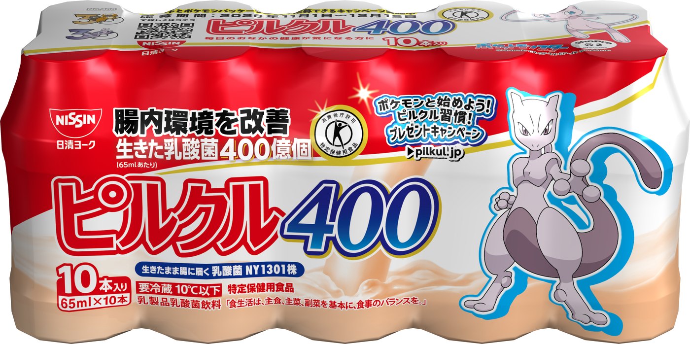 ピルクル400（65ml×10） 正面：ミュウツー／天面：ミュウ