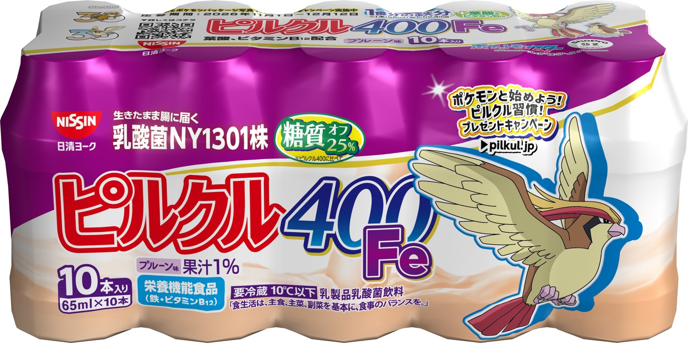 ピルクル400 鉄分（65ml×10） 正面：ピジョット／天面：ポッポ、ピジョン