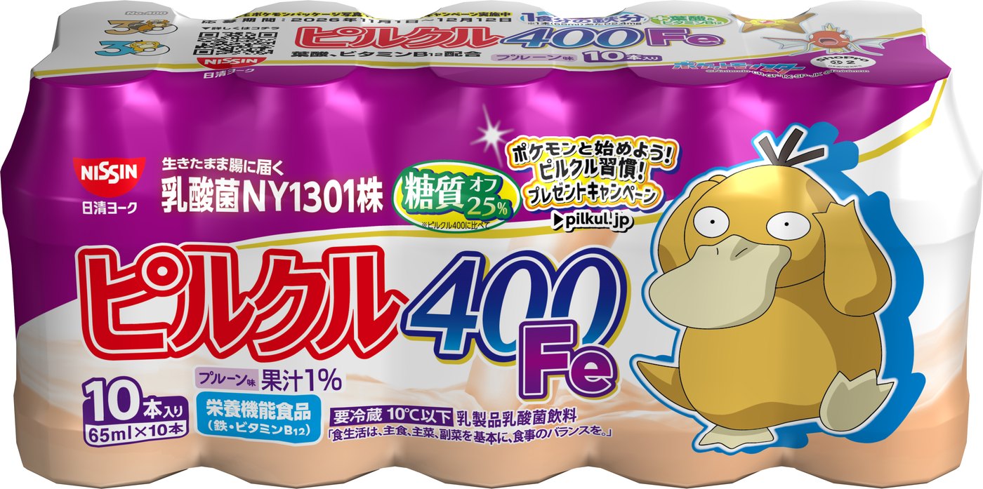 ピルクル400 鉄分（65ml×10） 正面：コダック／天面：ヒトデマン、コイキング