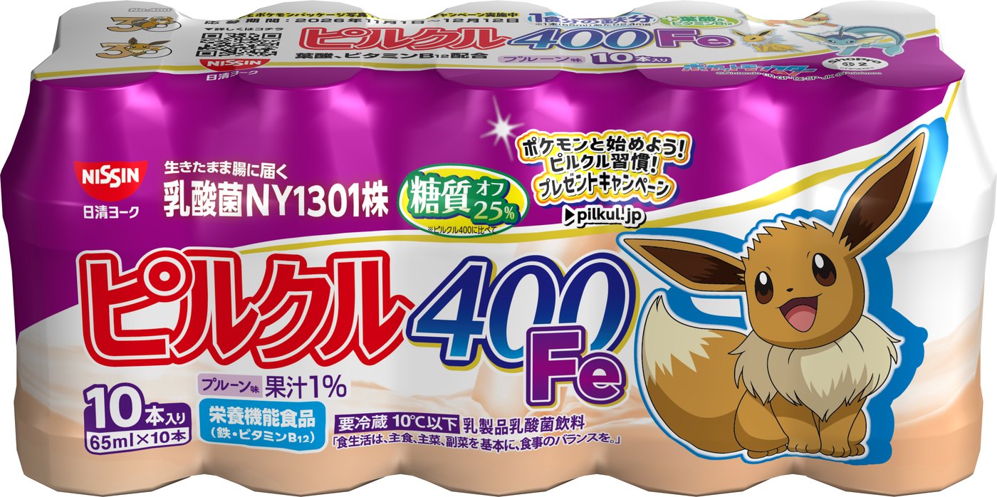 ピルクル400 鉄分（65ml×10） 正面：イーブイ／天面：シャワーズ、サンダース、ブースター