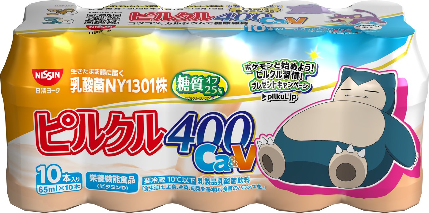 ピルクル400 Ca&V（65ml×10） 正面：カビゴン／天面：コラッタ、メタモン