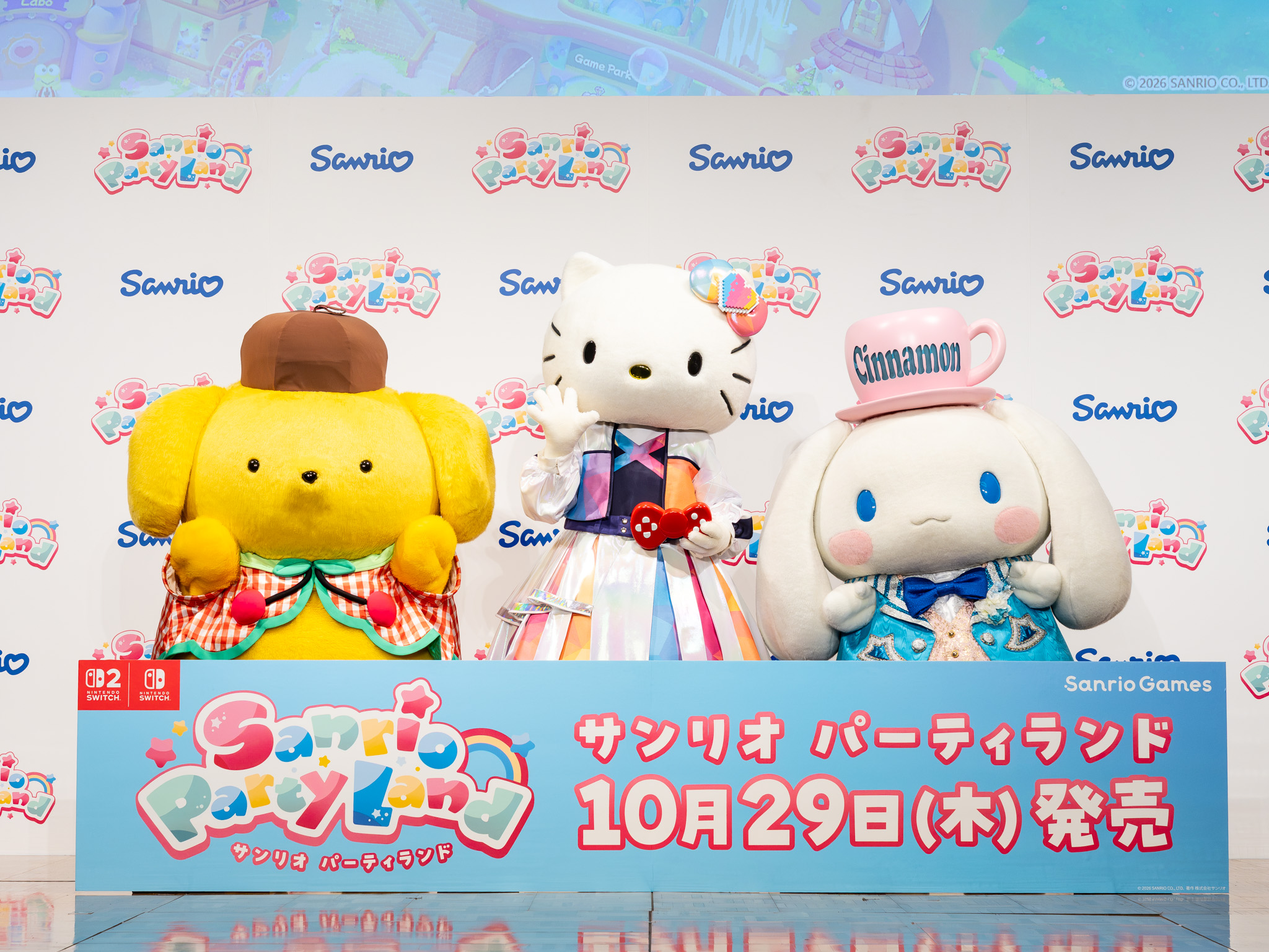 ポムポムプリン、ハローキティ、シナモロール